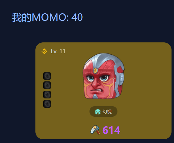 bygonetea's tweet photo. @MOBOX_Official @cz_binance @mcuban @BinanceChain @coingecko @CoinMarketCap @Cointelegraph @PancakeSwap @DappRadar @news_of_bsc @PopsicleFinance @MozartFinance @Swirl_Cash 
#MOMO #NFT #MOBOX
 ref link:https://t.co/7Muufr5MQL https://t.co/VYubJWzo7T