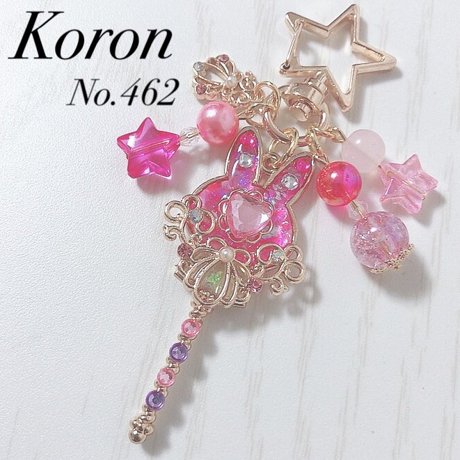 Koron Accessory ゆめかわピンク 魔法少女のうさぎステッキとシェルキーホルダー メルカリにてお迎え先が決まりました ありがとうございます ハンドメイド ハンドメイドアクセサリー レジン レジンアクセサリー 魔法少女 ゆめかわいい