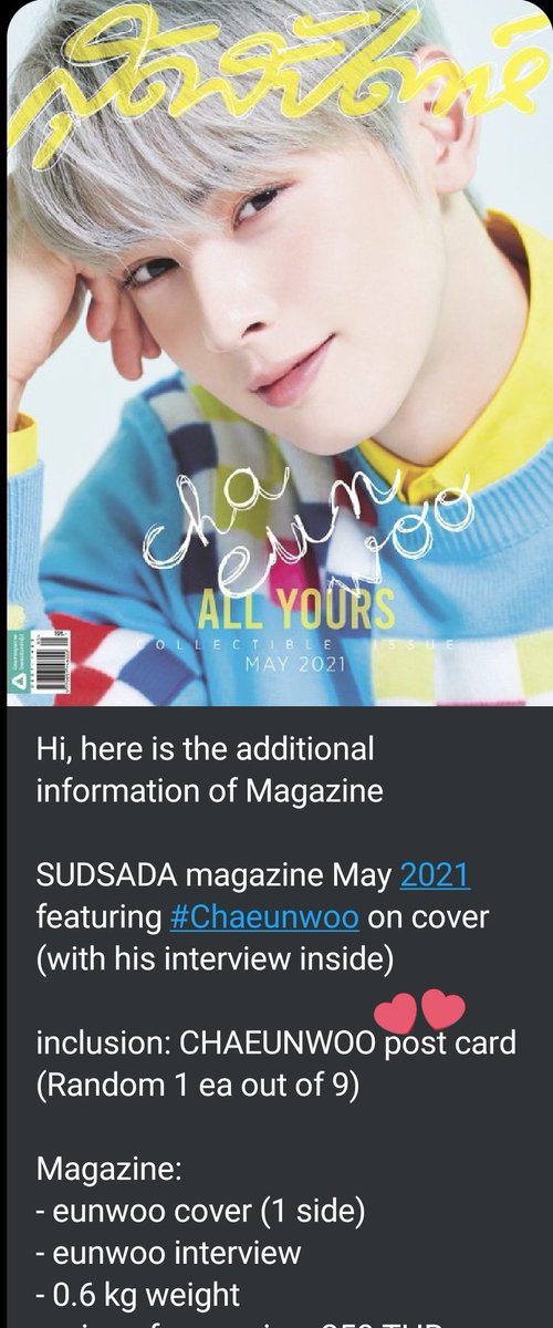 iandongmin's tweet photo. Hi filo Eunwoo bias/stans/fans, if you are interested to buy Sudsada Magazine kindly dm me. I ordered 10 . 1 for myself😊 https://t.co/eIqaYcYoAa