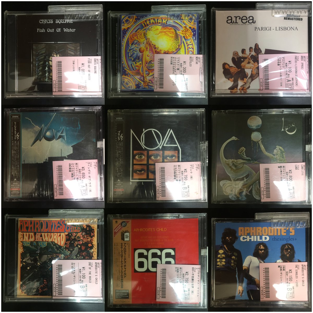 ディスクユニオン池袋店 営業中 ブログ更新しました 4 7 水 Yes高音質盤 アフロディテス チャイルド 他 プログレ中古cd各種入荷 T Co Pryj7egbvx ユニオン池袋プログレ ディスクユニオン池袋店 営業中 ブログ更新しました 4 7 水 Yes高音質盤 アフロディテス チャイルド 他 プログレ中古cd各種入荷 T Co Pryj7egbvx ユニオン池袋プログレ