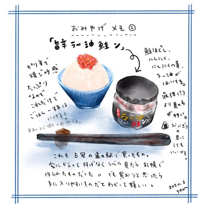 つまみ 高画質 のtwitterイラスト検索結果 古い順 つまみ 高画質 のtwitterイラスト検索結果 古い順