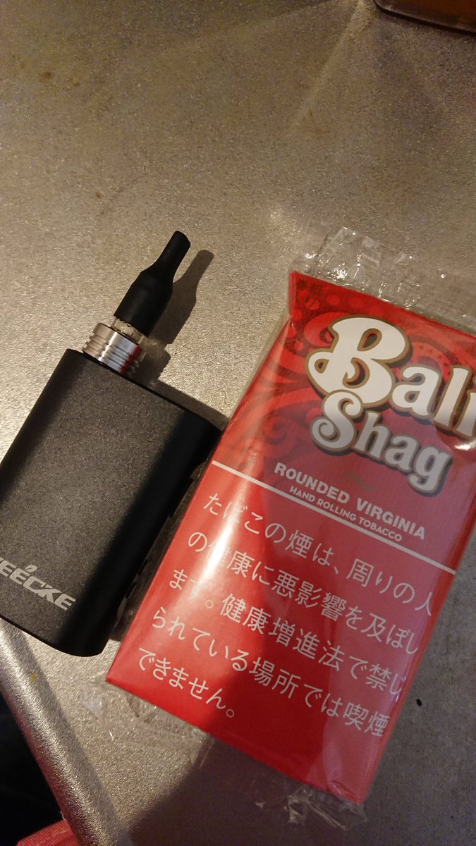 the_partist's tweet photo. 早速…買いましたwこれとあとブラスパのココナッツヽ(・∀・)ノ
#ヴェポライザー #weecke #シャグ https://t.co/zX65Glpntc