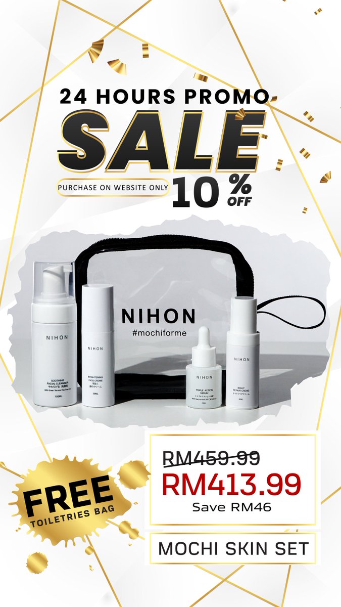 nihon skin brightening face cream review