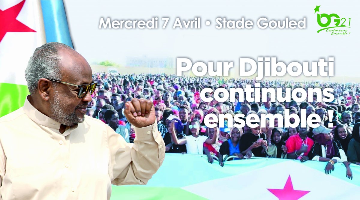 IsmailOguelleh's tweet photo. Je vous donne rendez-vous au Stade Gouled pour le dernier meeting de campagne ! https://t.co/zMRpUYC1hP