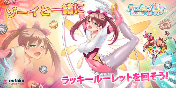 キューのtwitterイラスト検索結果 キューのtwitterイラスト検索結果
