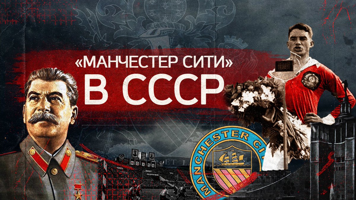 День премьеры, тайная, так сказать, история из архивов (но всё когда-нибудь станет явным), рассекречено тут: youtu.be/QUAo1BCAYWc