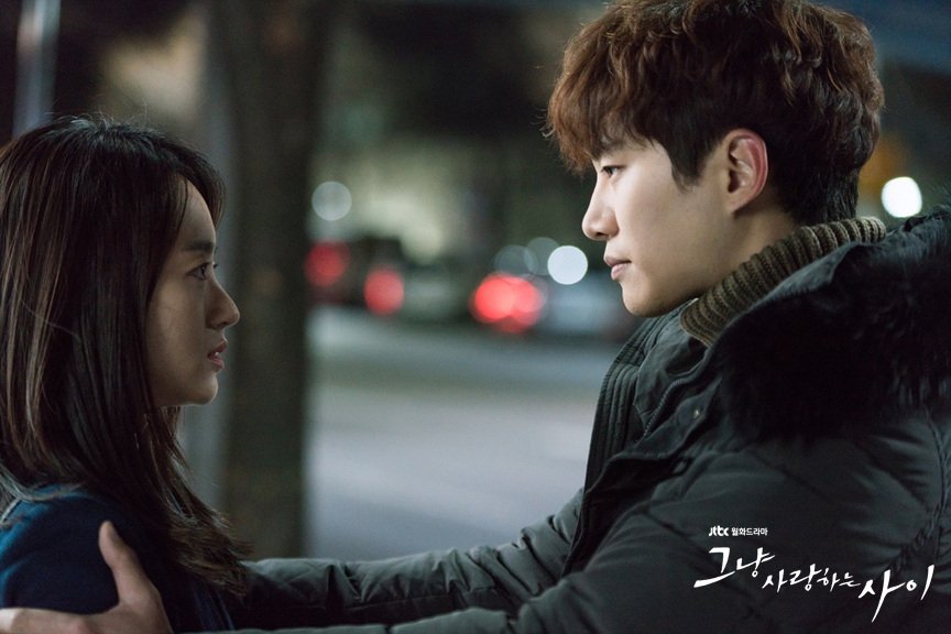 Только между влюблёнными сериал 2017–2018. Только между влюбленными 2. Ли джун хо только между влюбленными. Только между влюблёнными дорама. Ли чун хо только между влюбленными.