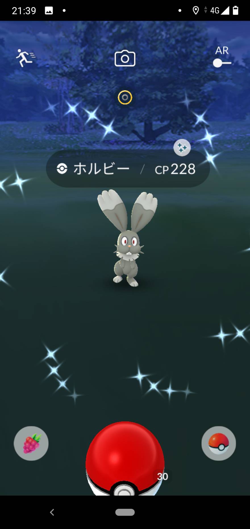 Junkstyle Junkstyle3 Twitter