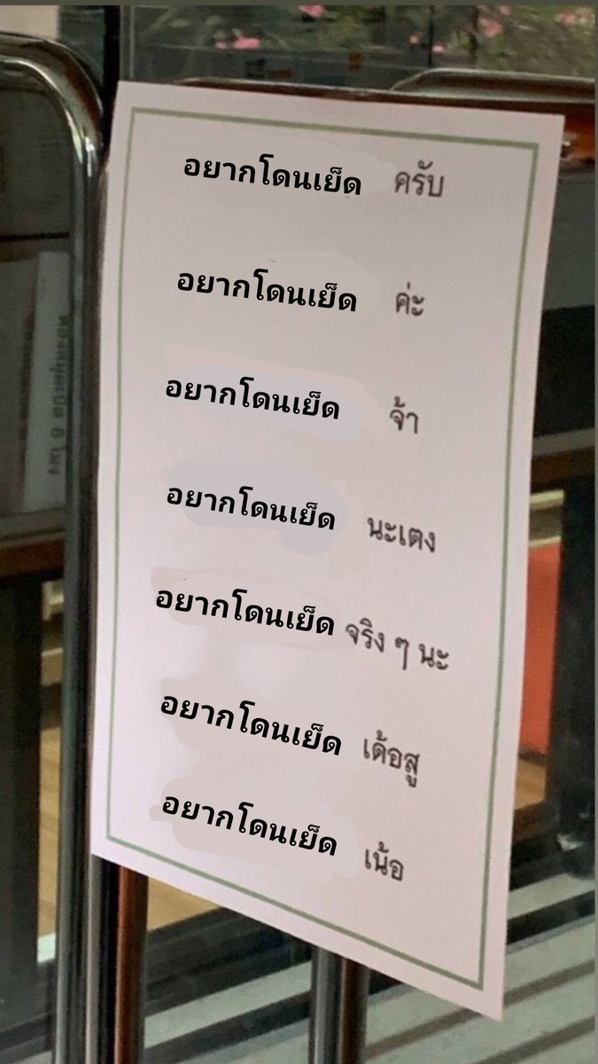 ً @flb tweet media