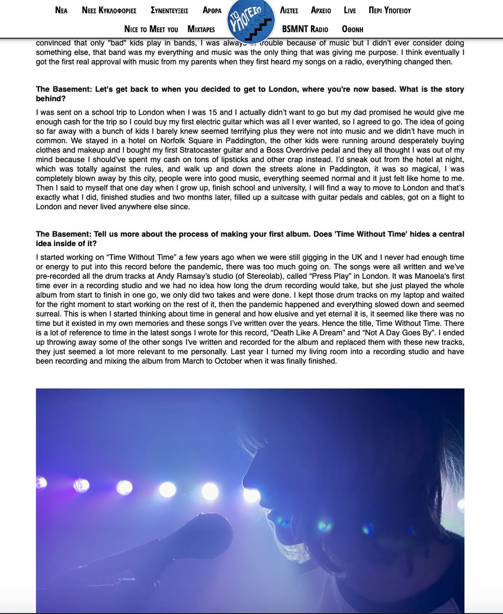 Had a long chat with <a href="/To_Ypogeio/">to_ypogeio</a> about making Time Without Time ❤️ypogeio.gr