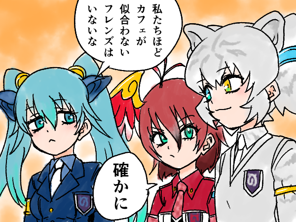 Twoucan 𒀭クロネ Kurone N