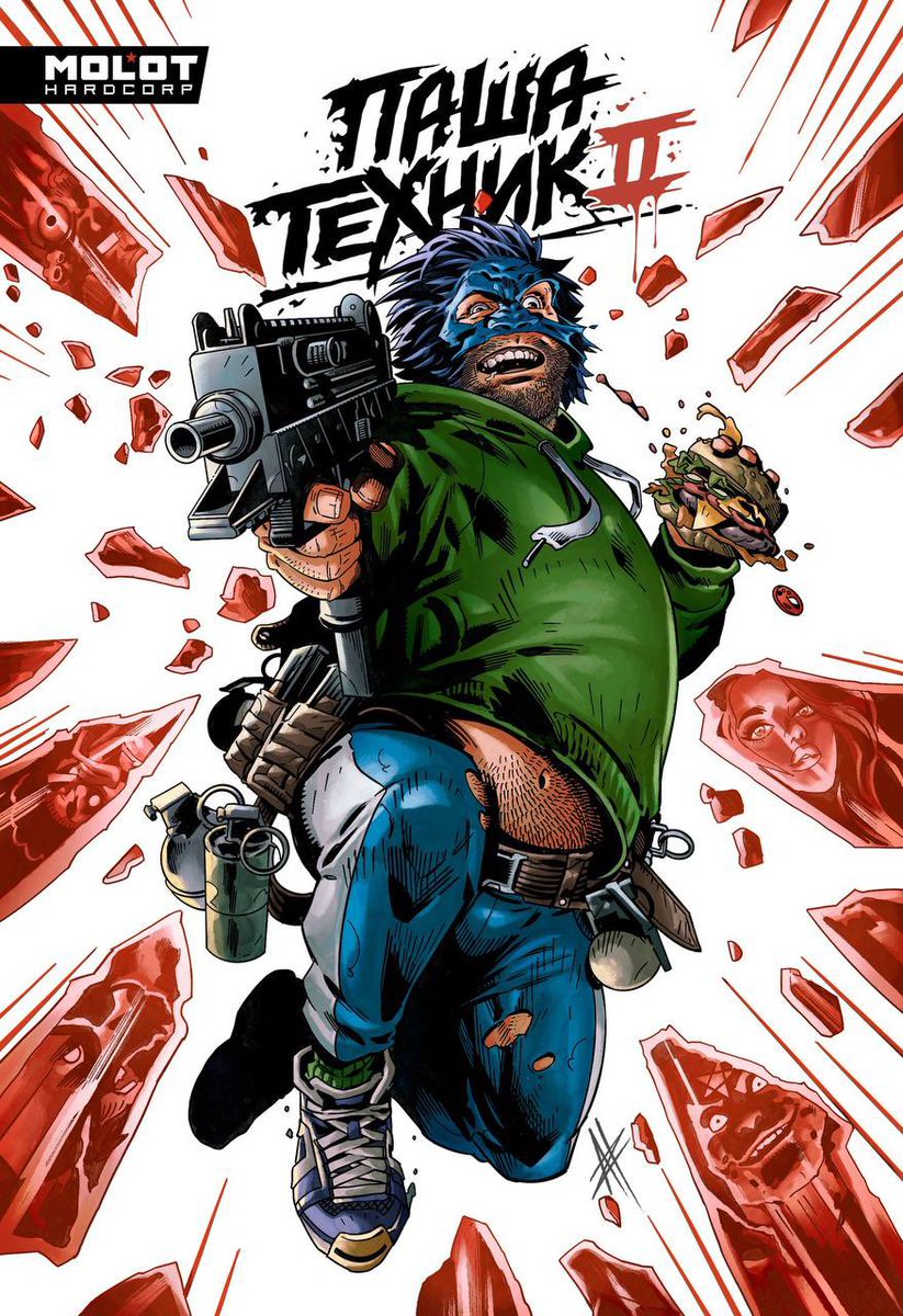 Мы тут начали кампанию на <a href="/BoomstarterRu/">Boomstarter</a>  поддержите нас!

boomstarter.ru/projects/10478…