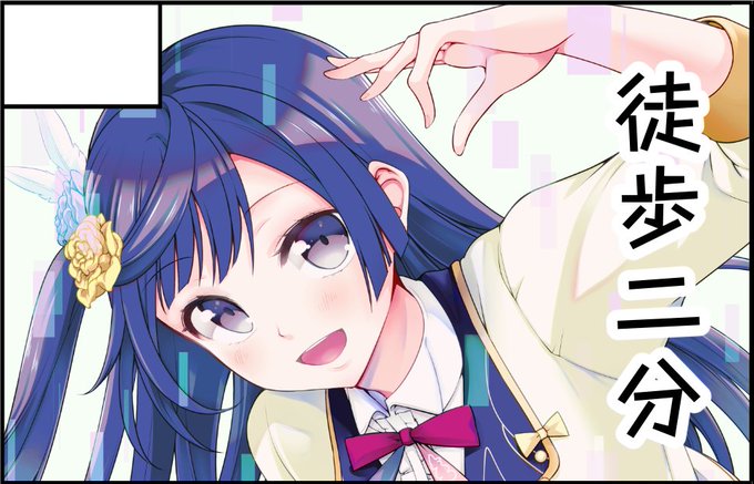 5/4のイベント、COMIC1 BS祭スペシャルにLETRAさんと合体スペースで申し込みました。りなせつ本ともう一冊なんか出す予定ですよろしくねー 