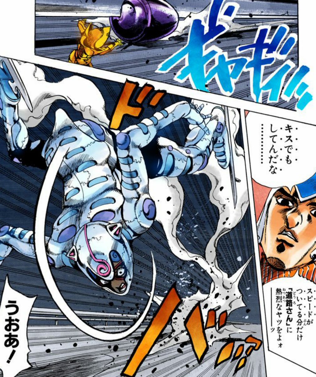 ট ইট র 漫画 アニメ名言bot キスでもしてんだな 道路さん に熱烈なやつをよォ ッ グイード ミスタ ジョジョの奇妙な冒険 9535 ট ইট র 漫画 アニメ名言bot キスでもしてんだな 道路さん に熱烈なやつをよォ ッ グイード ミスタ ジョジョの奇妙な冒険 9535