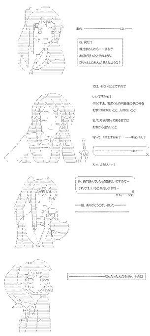 (2/5) 