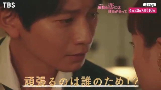 夏川結衣 インスタ 夏川結衣 インスタ