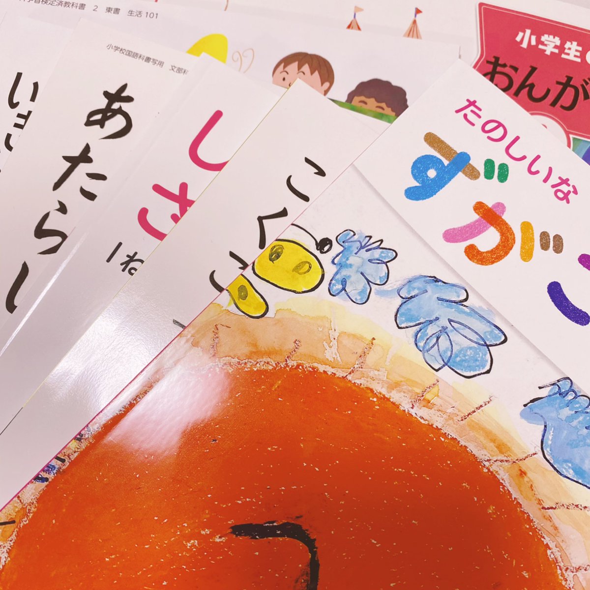 けむく ストックイラスト Kemuku Stock Twitter