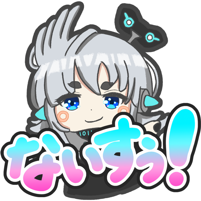 にこふぁみのtwitterイラスト検索結果