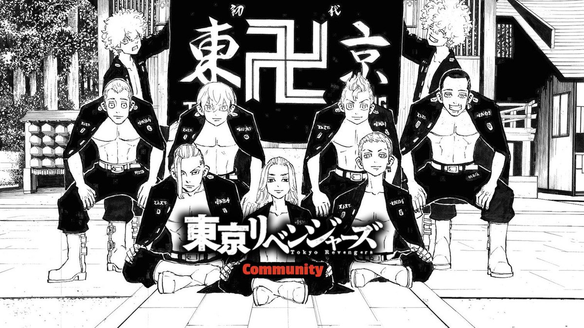 Manga Tokyo Revengers Sub Indo / Manga Tokyo Manji Revengers Chapter 100 Eng Li - Manga tokyo 卍 ...