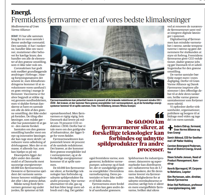 DkFjernvarme's tweet photo. Der er brug for en #varmsamtale om den grønne omstilling, skriver Anders Eldrup, @SamirsAbboud, @BrianVad, Henrik Bjerregaard, @LOGSTORGroup, @SchelleSteen, @Carsten1979 fra @grundfos og @MortensenKmo i dette indlæg i @AvisenDanmark 
#dkgreen #dkenergi https://t.co/Y1W807Xw1B