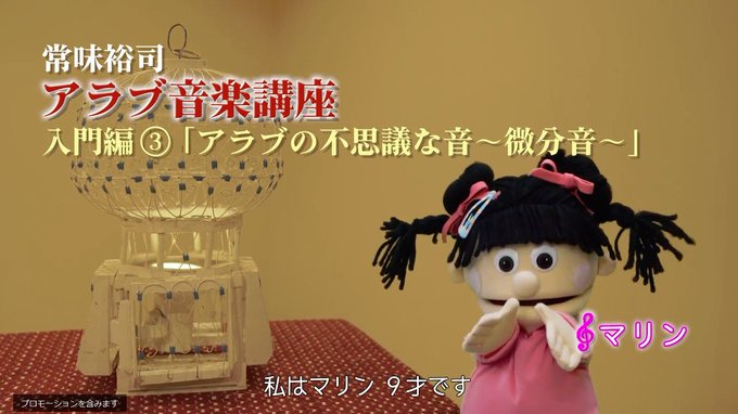 墓を暴く宗早さん の最近のツイート 22 Whotwi グラフィカルtwitter分析 墓を暴く宗早さん の最近のツイート 22 Whotwi グラフィカルtwitter分析
