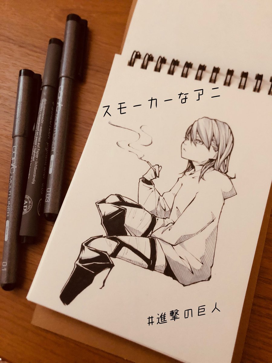 最近何が描きたいのか迷走しまくっているので 初心に帰りアナログ白黒 アニメ絵 ツナ のイラスト 最近何が描きたいのか迷走しまくっているので 初心に帰りアナログ白黒 アニメ絵 ツナ のイラスト