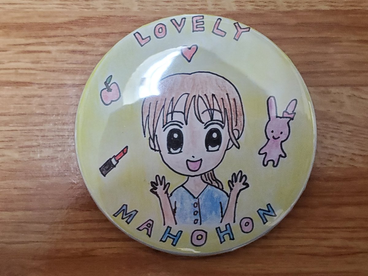 ラブリーイラスト講座 ほぼ未使用 Www Cystenhair Com Br