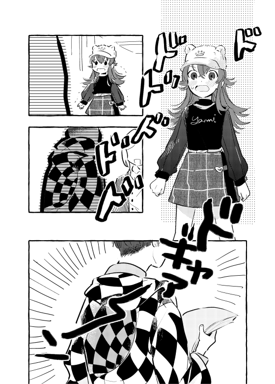 変な服着るシャニP (再掲)
 #祝シャニマス 