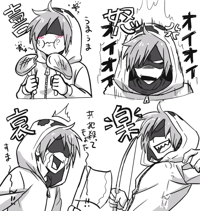 zmさん喜怒哀楽
#wrwrdFA 