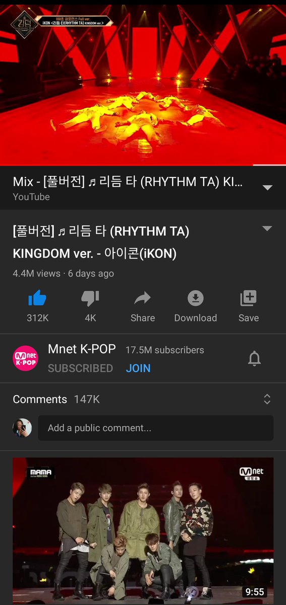 DoNobi19's tweet photo. If I tagged you, then you're obligated (maybe) to requote with streaming proof along with your favorite iKON pics!![tag as many people as you want]
@K0NICVLT @Bobbyng555 @hanbub_ @gyoleeee @Binniemylover @KaYe9152015 https://t.co/5N7uESSCpm