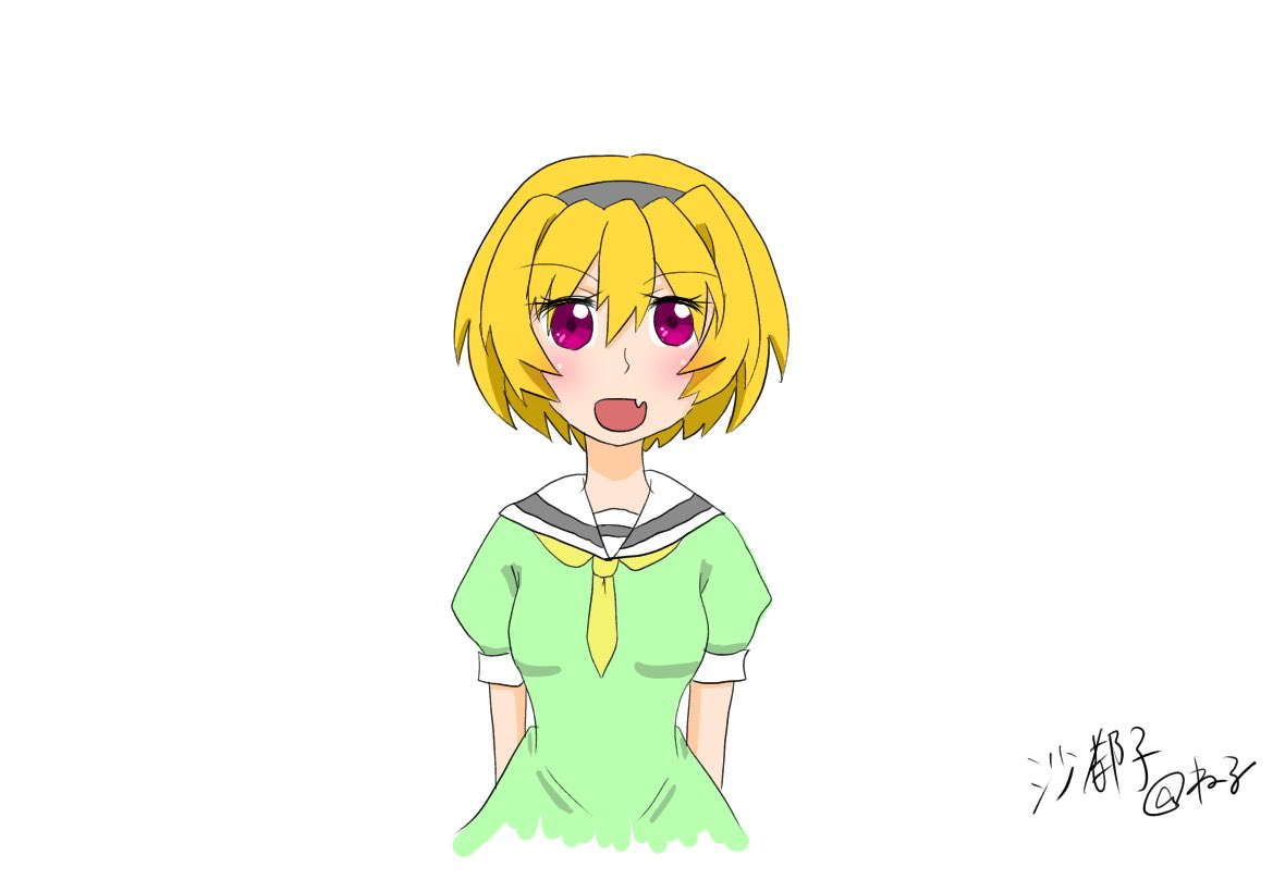Twoucan ねる イラスト垢 Nell 4 Twoucan ねる イラスト垢 Nell 4