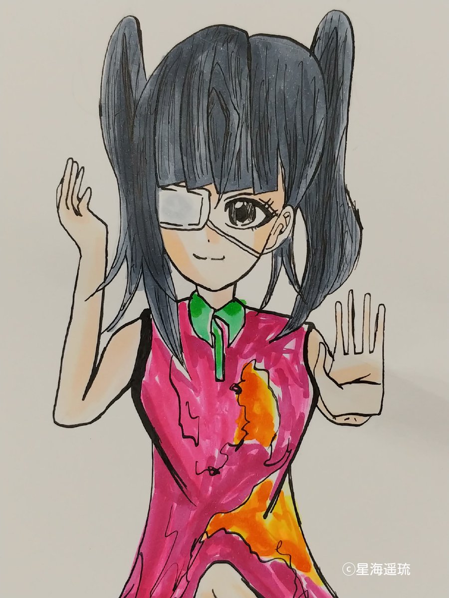 星海 遥琉 キャラデザ科 厨二病 眼帯 格闘系女子 絵描きさんと繋がりたい 可愛いと思ったらrt 可愛いは正義 可愛い女の子 コピック イラスト オリキャラ うちの子 今月描いた絵を晒そう 星海 遥琉 キャラデザ科 厨二病 眼帯 格闘系女子 絵描きさんと繋がりたい 可愛いと思ったらrt 可愛いは正義 可愛い女の子 コピック イラスト オリキャラ うちの子 今月描いた絵を晒そう