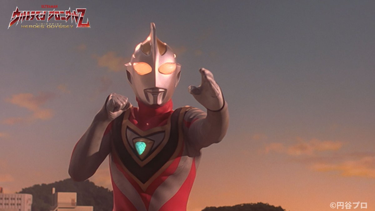 ウルトラマン クロニクル Z ヒーローズオデッセイ ウルクロz ツイートまとめ Min T ミント