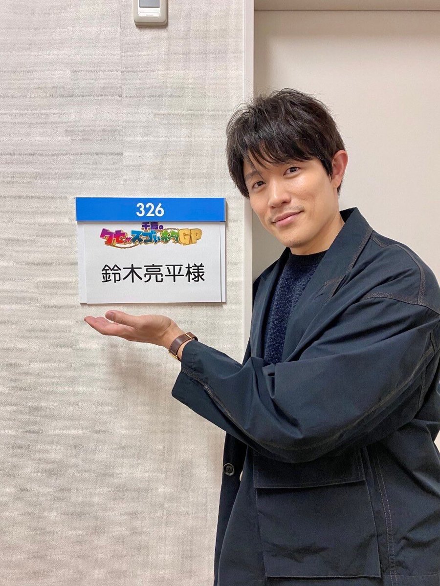 鈴木亮平 画像 最新情報まとめ みんなの評判 評価が見れる ナウティスモーション 4ページ目 鈴木亮平 画像 最新情報まとめ みんなの評判 評価が見れる ナウティスモーション 4ページ目