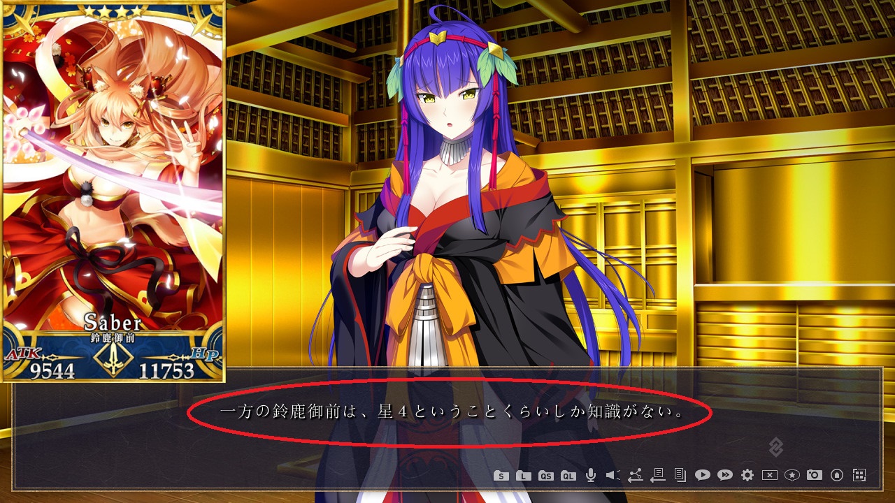 永遠の水銀 源平繚乱絵巻 終盤 Fgo 仁王シリーズ 刃牙シリーズ 野見宿禰という名前が出たから バキ道 ラスボスだって 烈海王異世界転生 では烈海王を相手に歯が立たずｗ ちな村正装甲悪鬼好きでどうせ 蜘蛛切 でとある敵役を片付けるんだ