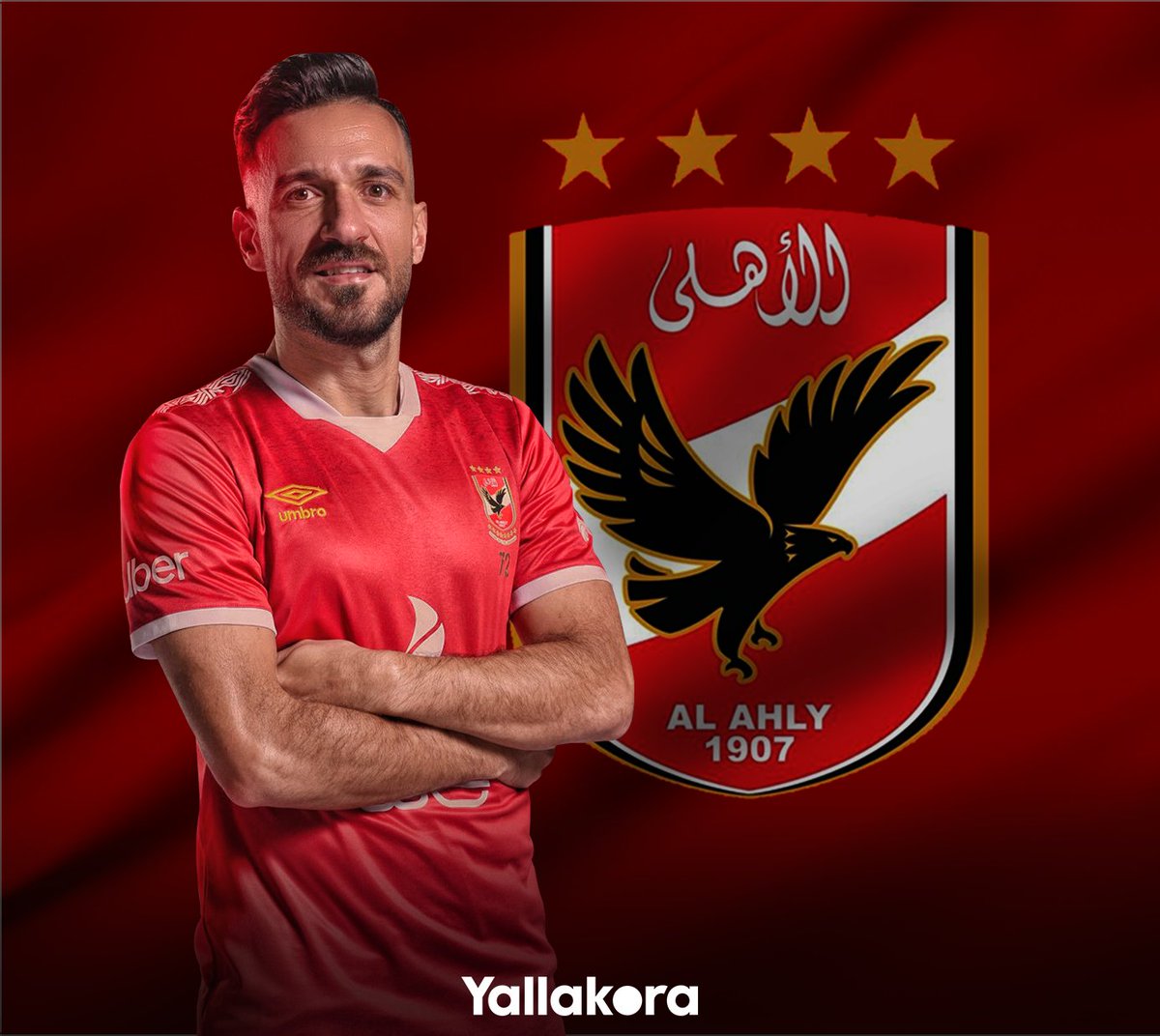 مصدر بالأهلي لـ"يلا كورة" "علي معلول خضع لأشعة واثبتت صعوبة لحاقه بمباراة الزمالك في الدوري المصري".