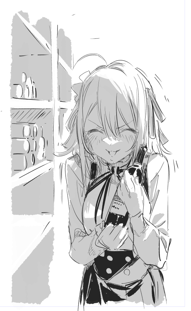 せうかなめの漫画