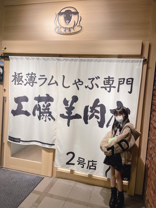 Twitterのコスプレ画像26