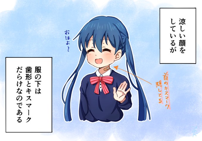 陽綾 を含むマンガ一覧 ツイコミ 仮 陽綾 を含むマンガ一覧 ツイコミ 仮