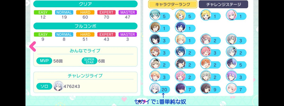 インザキ君 陰キャ Inzakikun Twitter