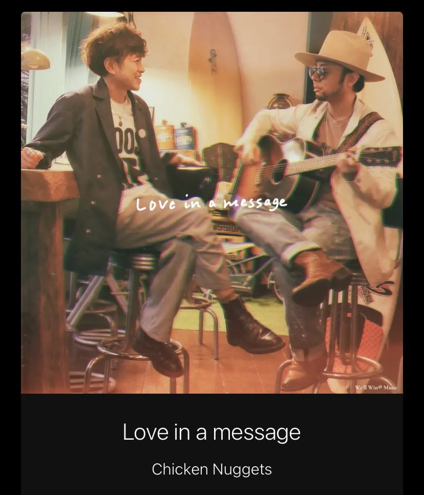 WellWinMusic1's tweet photo. レーベル第1弾、チキンナゲッツの「愛をつなぐメッセージ」Love in a message（英語）が配信スタートしました😊

愛をつなぐメッセージ
https://t.co/2GQNBZlj8z

Love in a message
https://t.co/ZiLAtfcLA3

たくさんの人に届きますように😊
#チキナゲ #chickennuggets #music #world #newsong https://t.co/fDC3U4B6J5