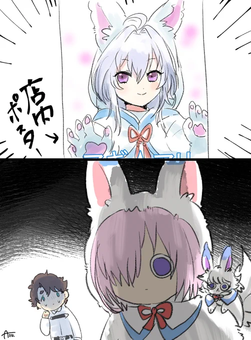 本とかポスターが気になったね 