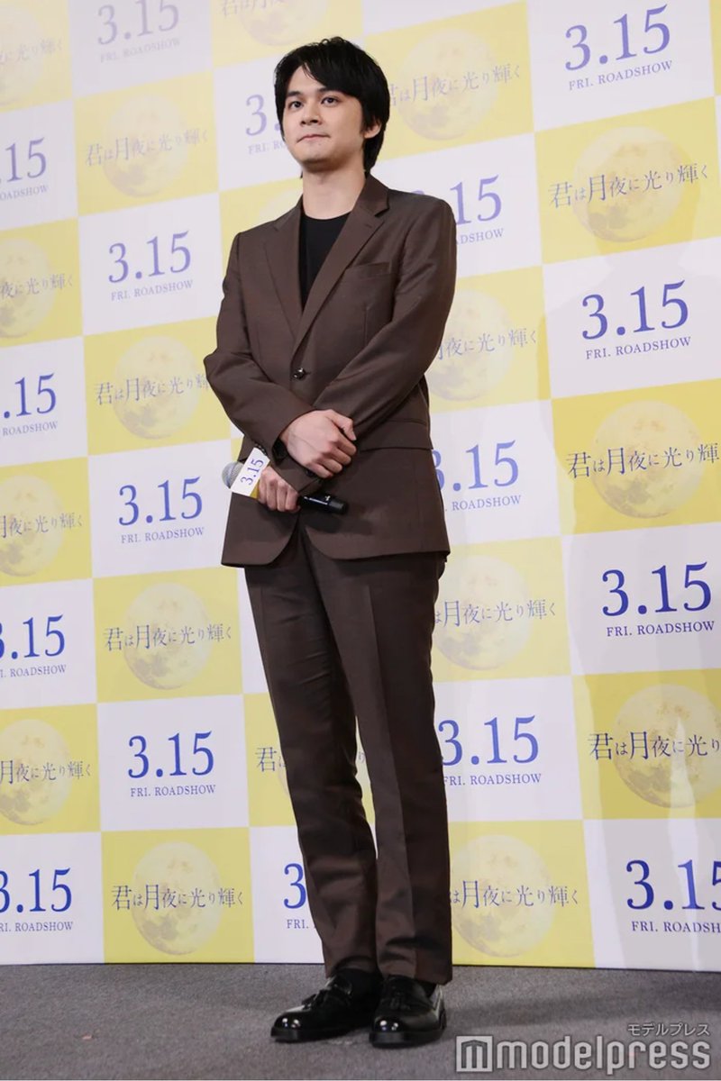 北村匠海　26歳頑張るぞ　プルオーバー　Mサイズ 北村匠海 26歳頑張るぞ プルオーバー Mサイズ 北村匠海26歳