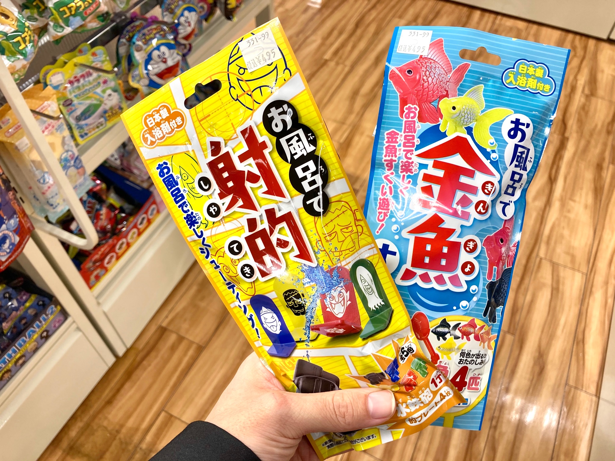 雑貨館インキューブ お風呂時間が楽しくなる面白い 入浴剤 が ﾟdﾟ お風呂 で金魚すくいや 射的などお祭り気分を体感できるかも インキューブ天神店4階にて T Co 0xhpau9lif Twitter