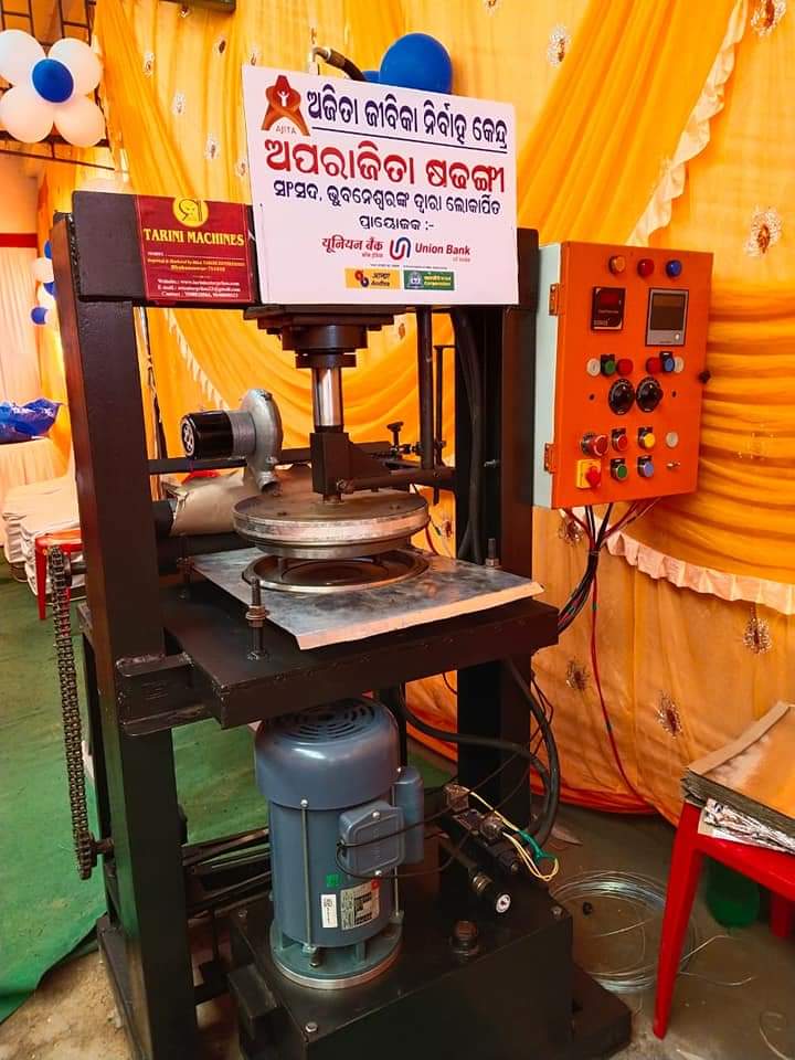 AprajitaSarangi's tweet photo. It was a pleasure to launch Enterprise Development Projects for our women yesterday in my Bhubaneswar Constituency under the banner of AJITA-a non-political organization working for empowerment of women.Grateful to Union Bank of India for supporting this initiative.@AJITA_Odisha https://t.co/ySOza5hunN