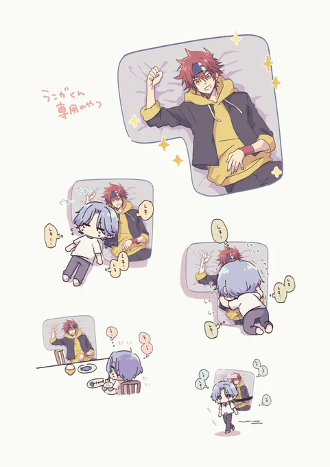 エ?ケーエ?ト
喜?武暦×馳❄ラ❄ガ
#ひらいて赤ブー 

プチオンリー開催お願いします～??✨なにとぞなにとぞ? 