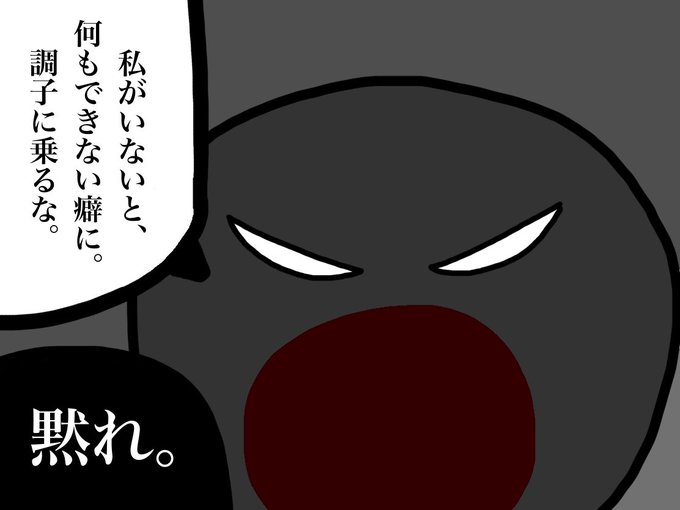 Countryballのtwitterイラスト検索結果 古い順 Countryballのtwitterイラスト検索結果 古い順