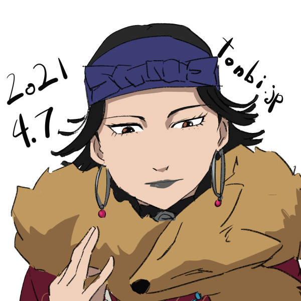 インカラマッのtwitterイラスト検索結果 インカラマッのtwitterイラスト検索結果