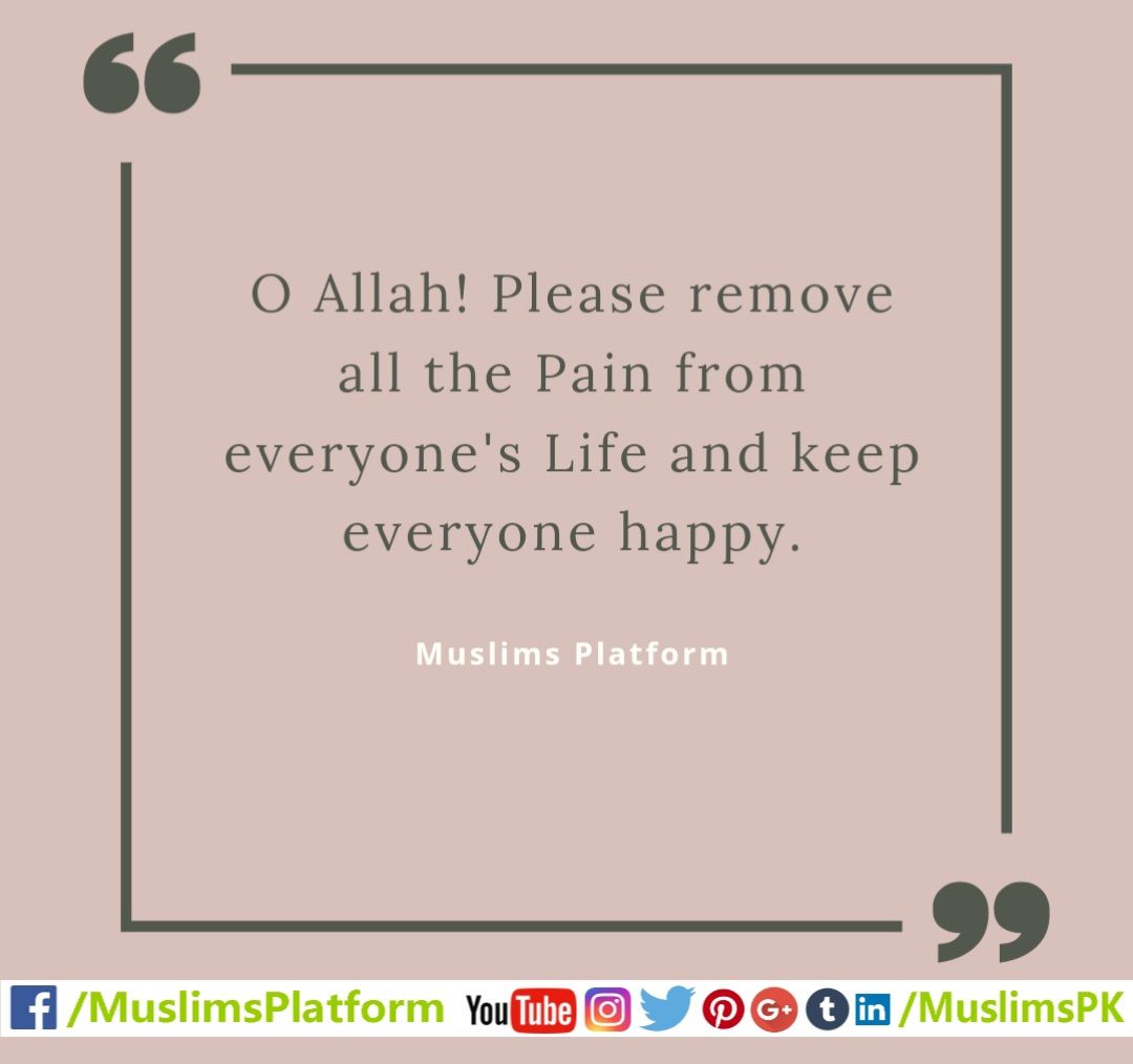 MuslimsPK's tweet photo. #MuslimsPK #MuslimsPlatform https://t.co/YQcWaEPydQ