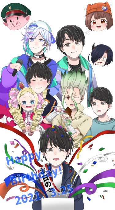 小林裕介生誕祭のtwitterイラスト検索結果 小林裕介生誕祭のtwitterイラスト検索結果